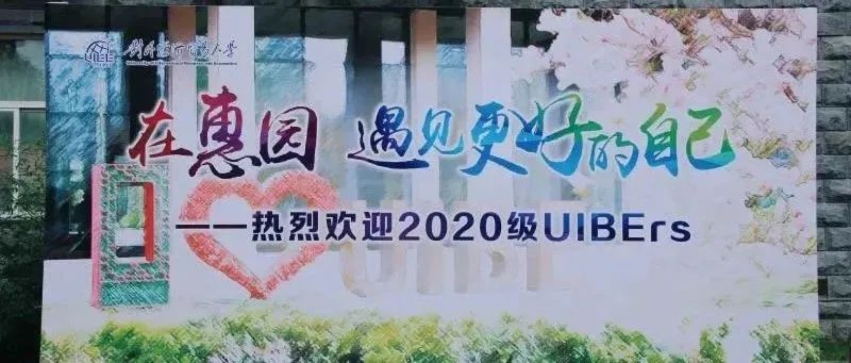 微信图片_20200929110846.jpg