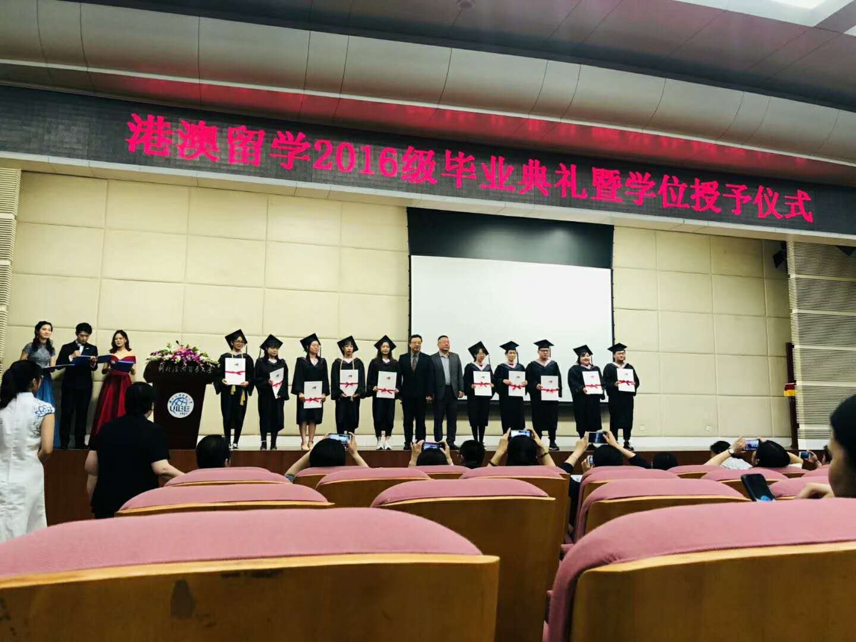 E:\博彩社区
工作\博彩社区
网站\1.jpg